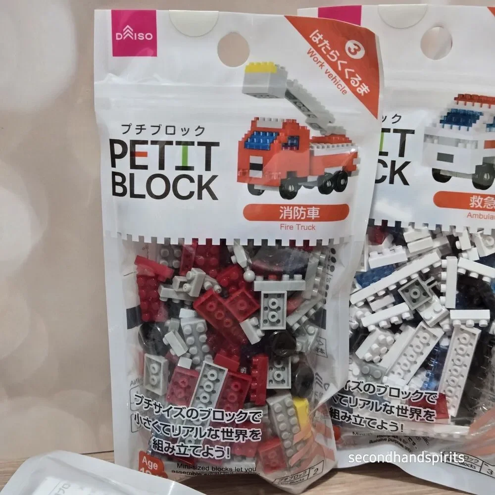DAISO Petit Block Work Vehicle Series Set of 5 Micro Building Kits Japan